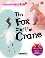THE FOX AND THE CRANE